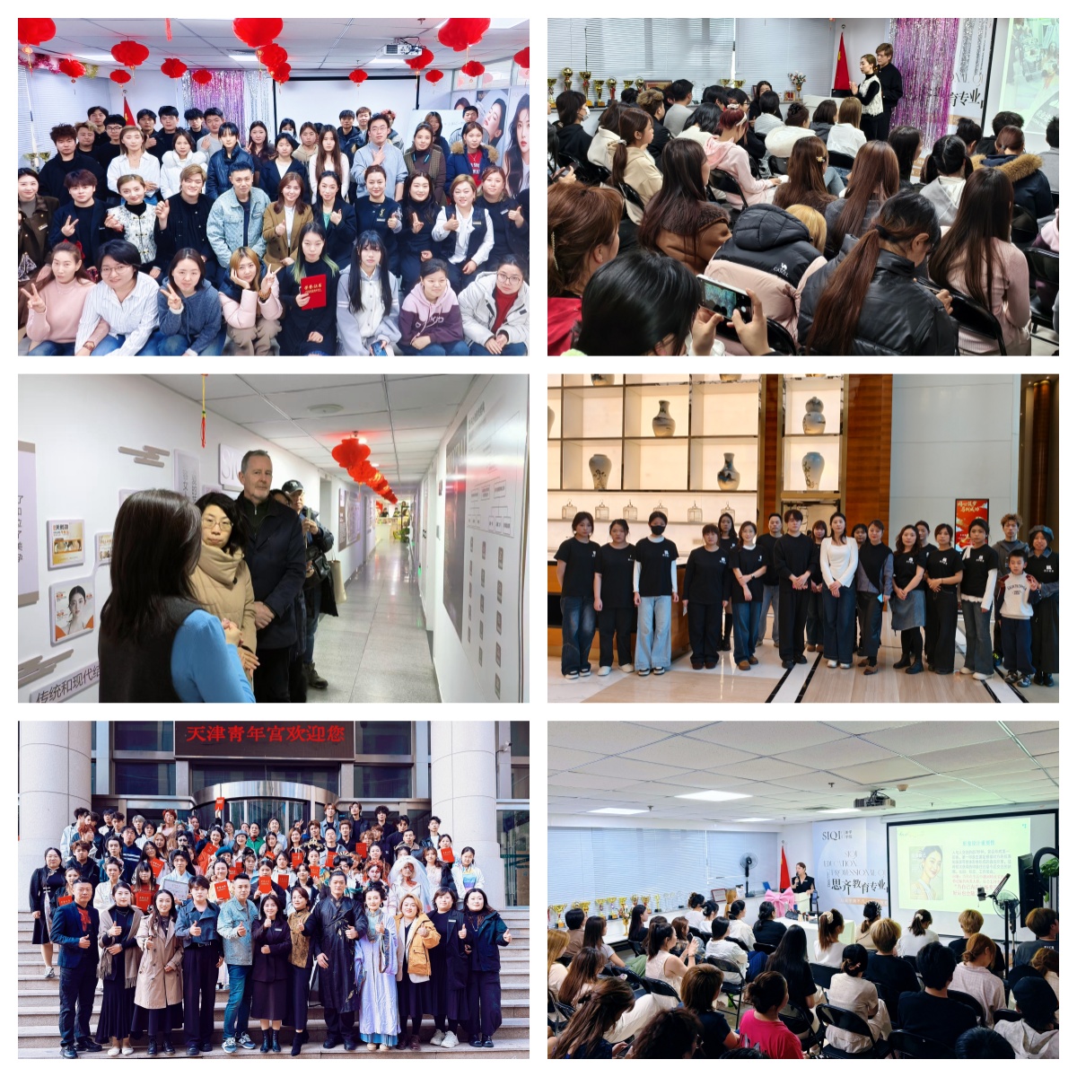 TOP榜天津市和平区专业的新娘跟妆技能培训学校公布一览