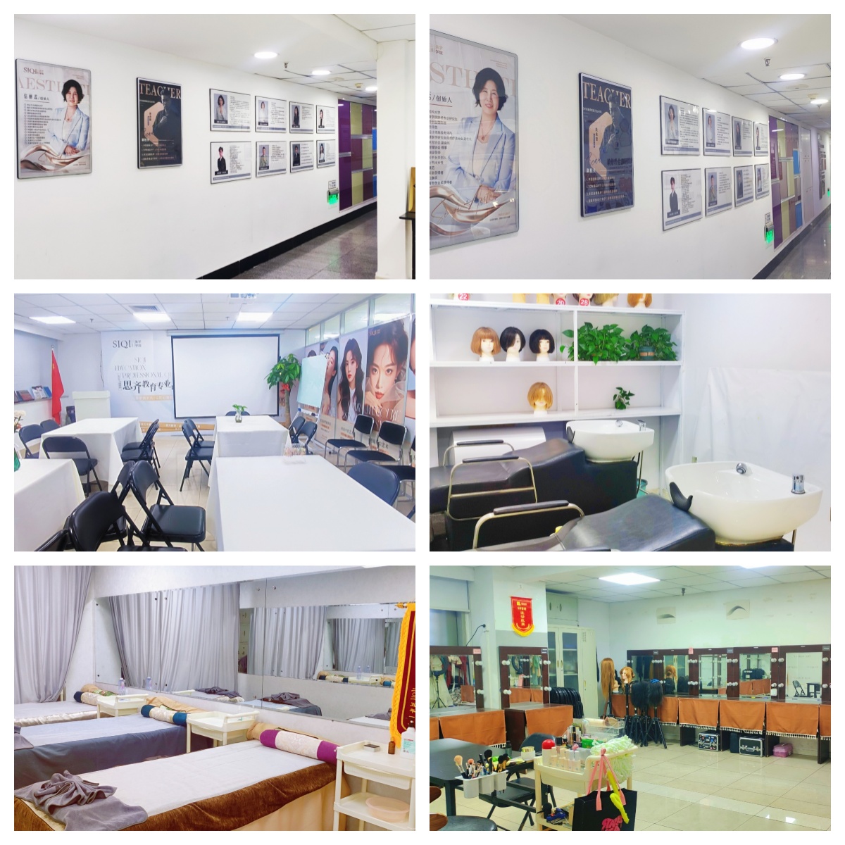 力推正规2026天津市十大化妆全科专业培训学校排名名单一览