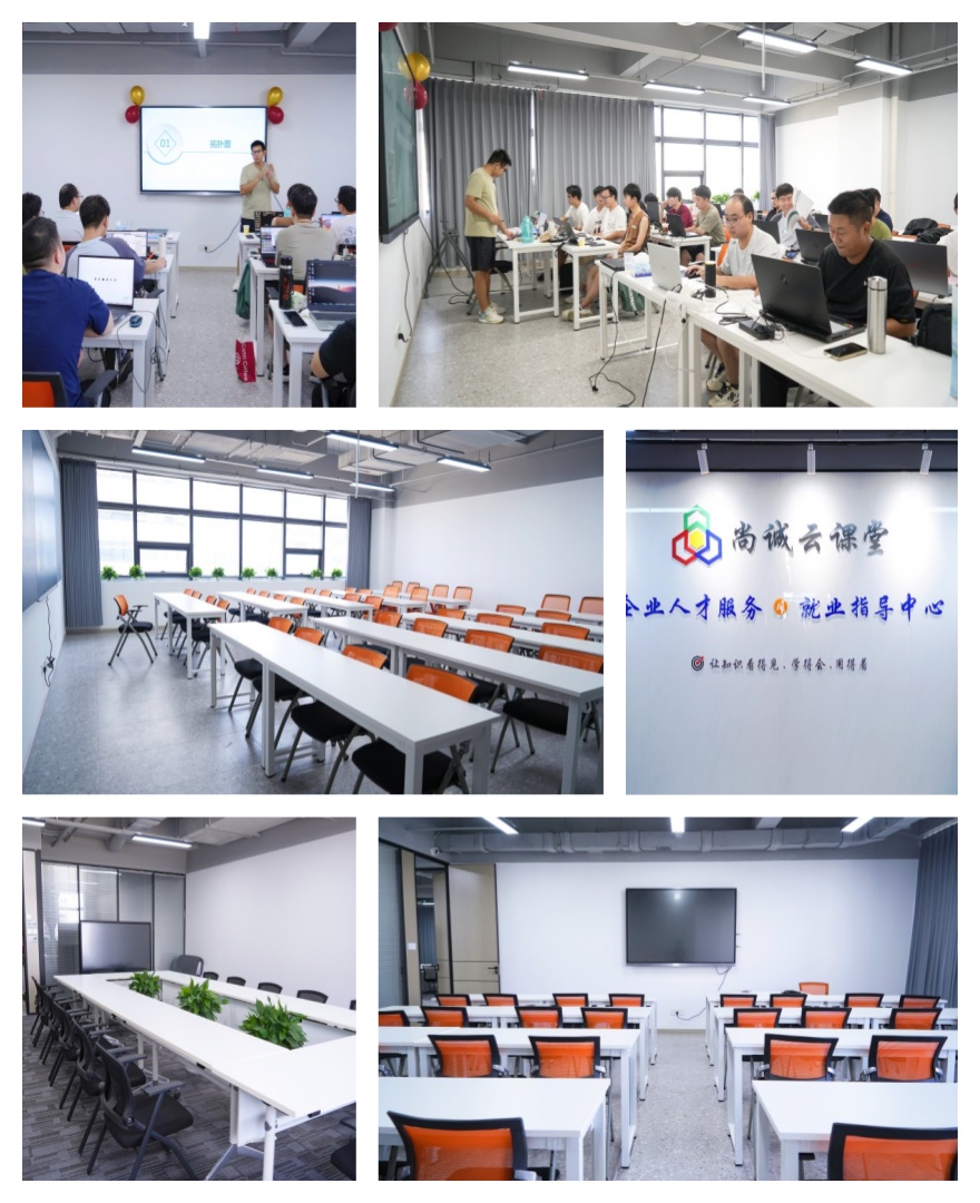 人才缺口大!杭州西湖区云计算运维工程师培训机构排名汇总