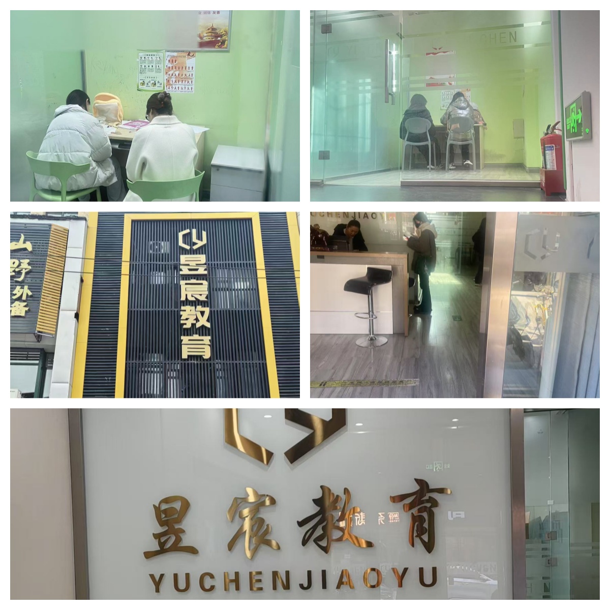 太原市杏花岭区深受好评的高考复读辅导机构十大名单更新