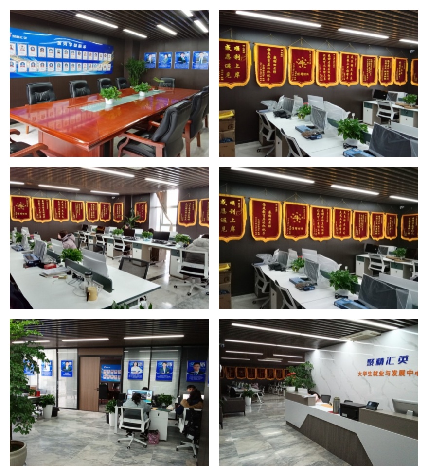 实时更新|排名好的合肥市成人学历提升培训机构2026一览十大top榜