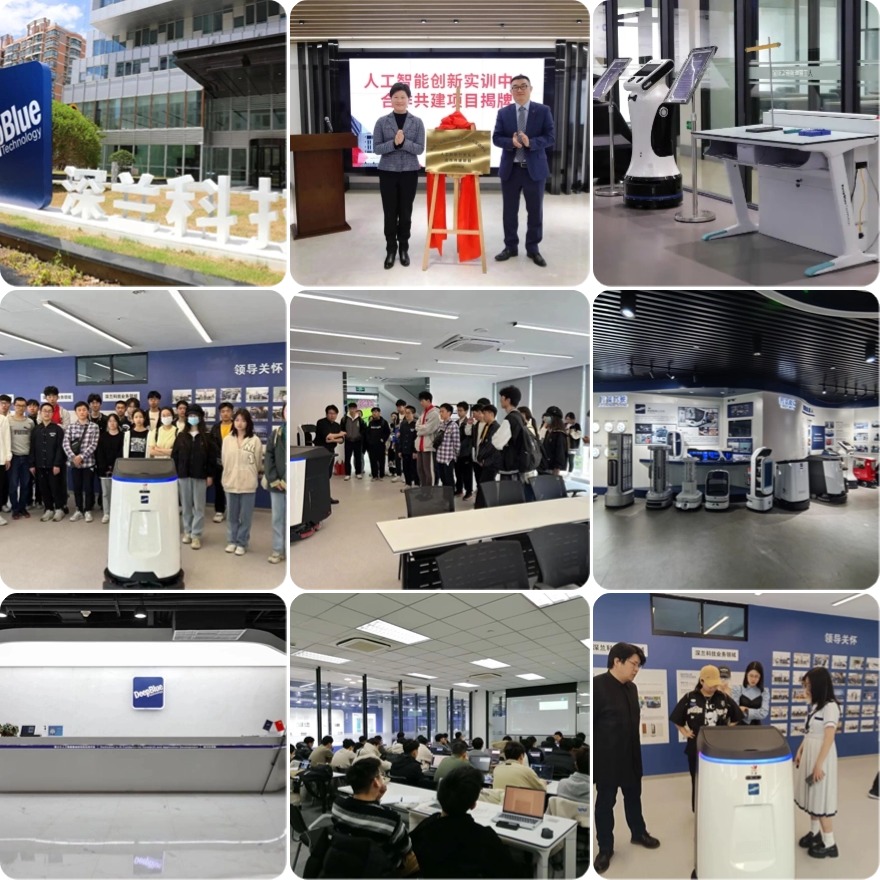 甄选上海TOP榜前十的人工智能培训学院热榜名单速览