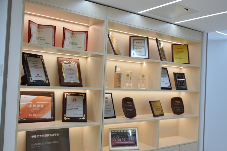 精选10大实力强的AI人工智能辅导机构名单top一览