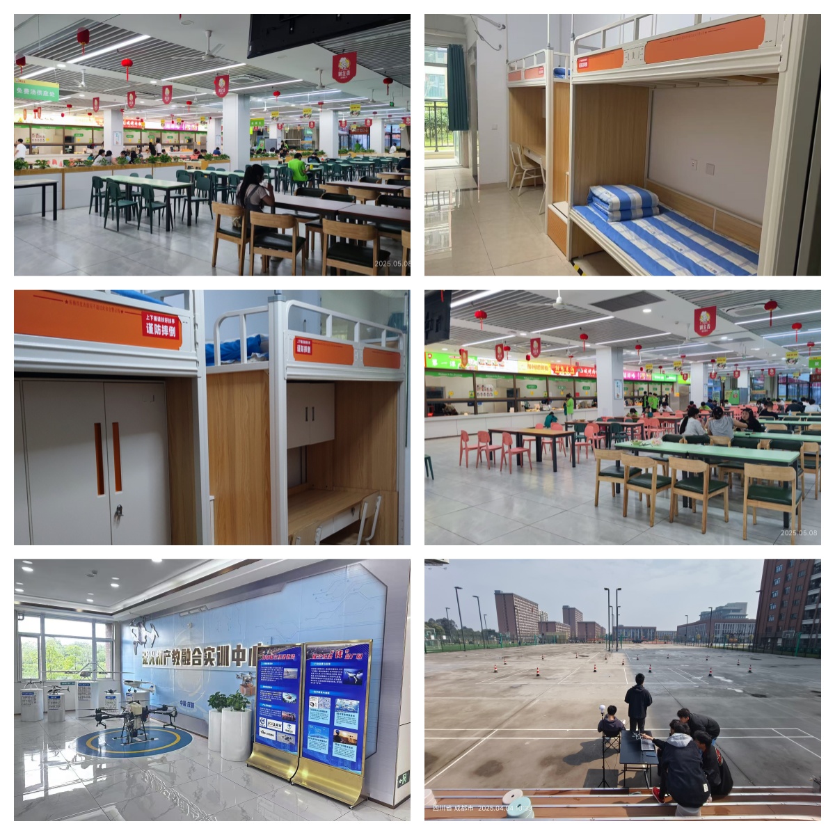 四川雅安市十大无人机驾驶证培训机构更新排名一览出炉TOP10