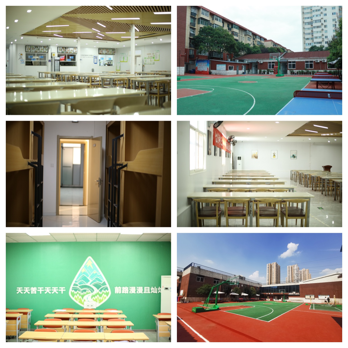 甄选西安未央区高考艺考文化课补习机构十大排名名单公布