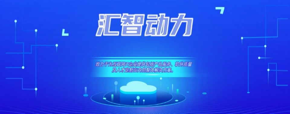 浙江杭州市拱墅区游戏动漫设计培训机构实力名单推荐