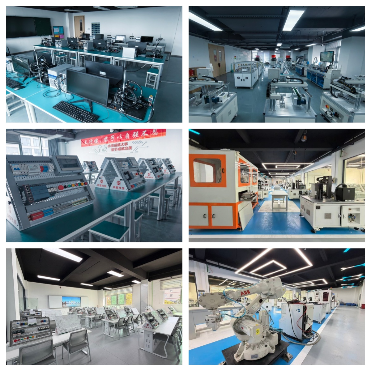 浙江省杭州市PLC编程培训机构哪家好推荐10大榜单一览