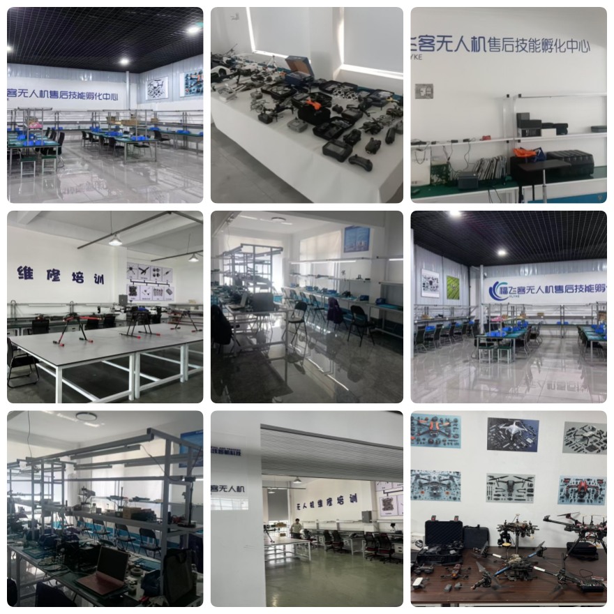 最新公布!上海市无人机装调检修工培训机构排名前10推荐一览