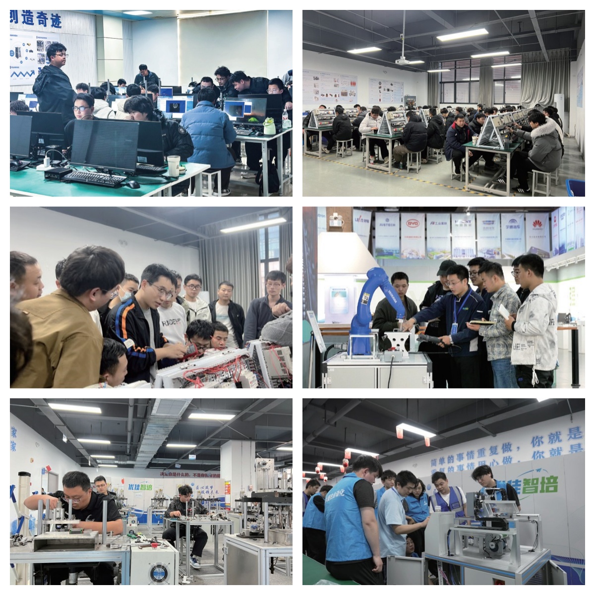 河南省郑州市自动化plc培训机构热门榜单前十名更新一览