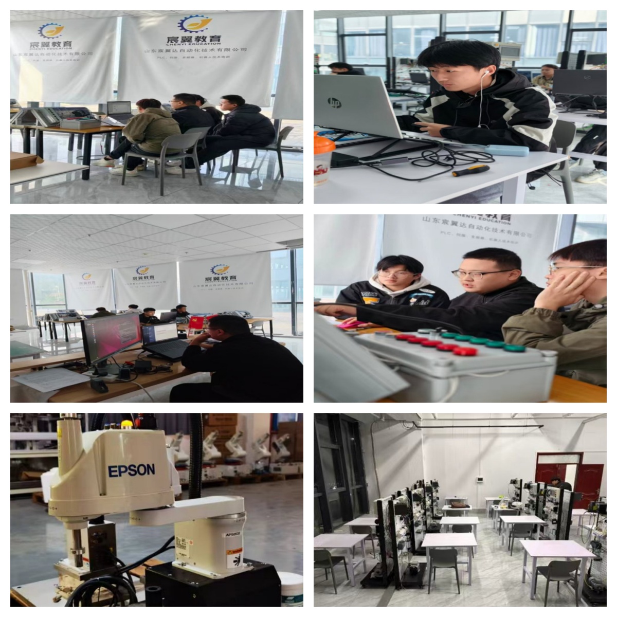 2026更新!山东省济南市工业机器人培训机构十大排名