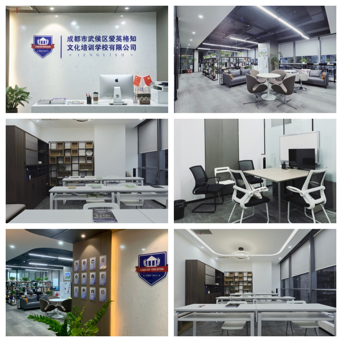 四川成都市专业雅思考试备考辅导学校十大名单排名甄选