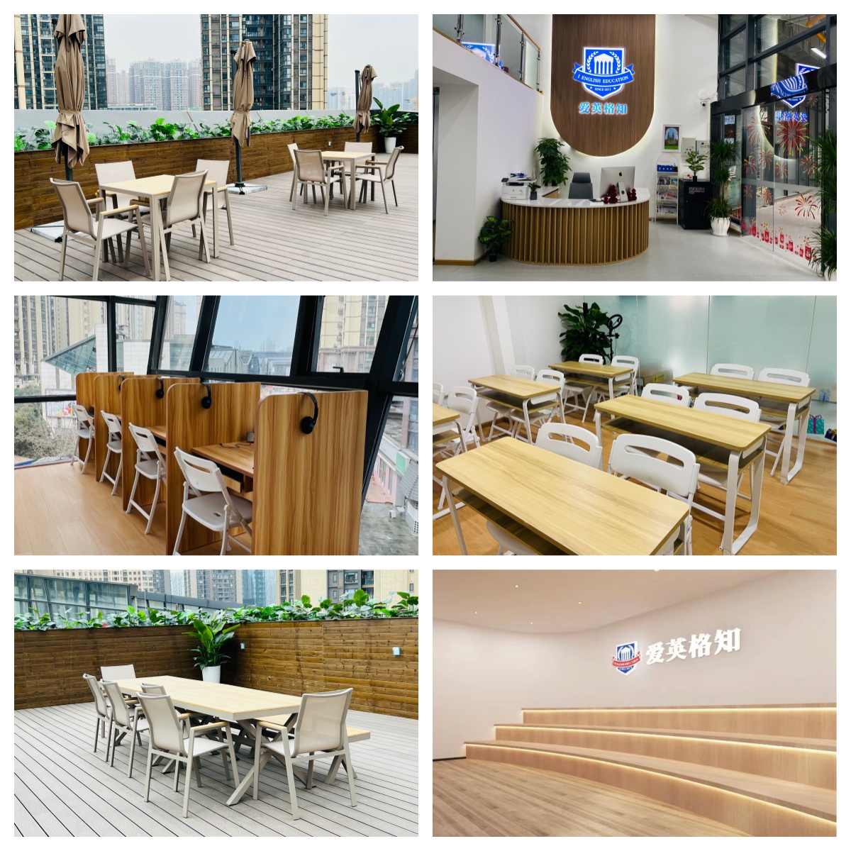 成都市武侯区推荐的托福课程培训机构十大一览汇总本地甄选的