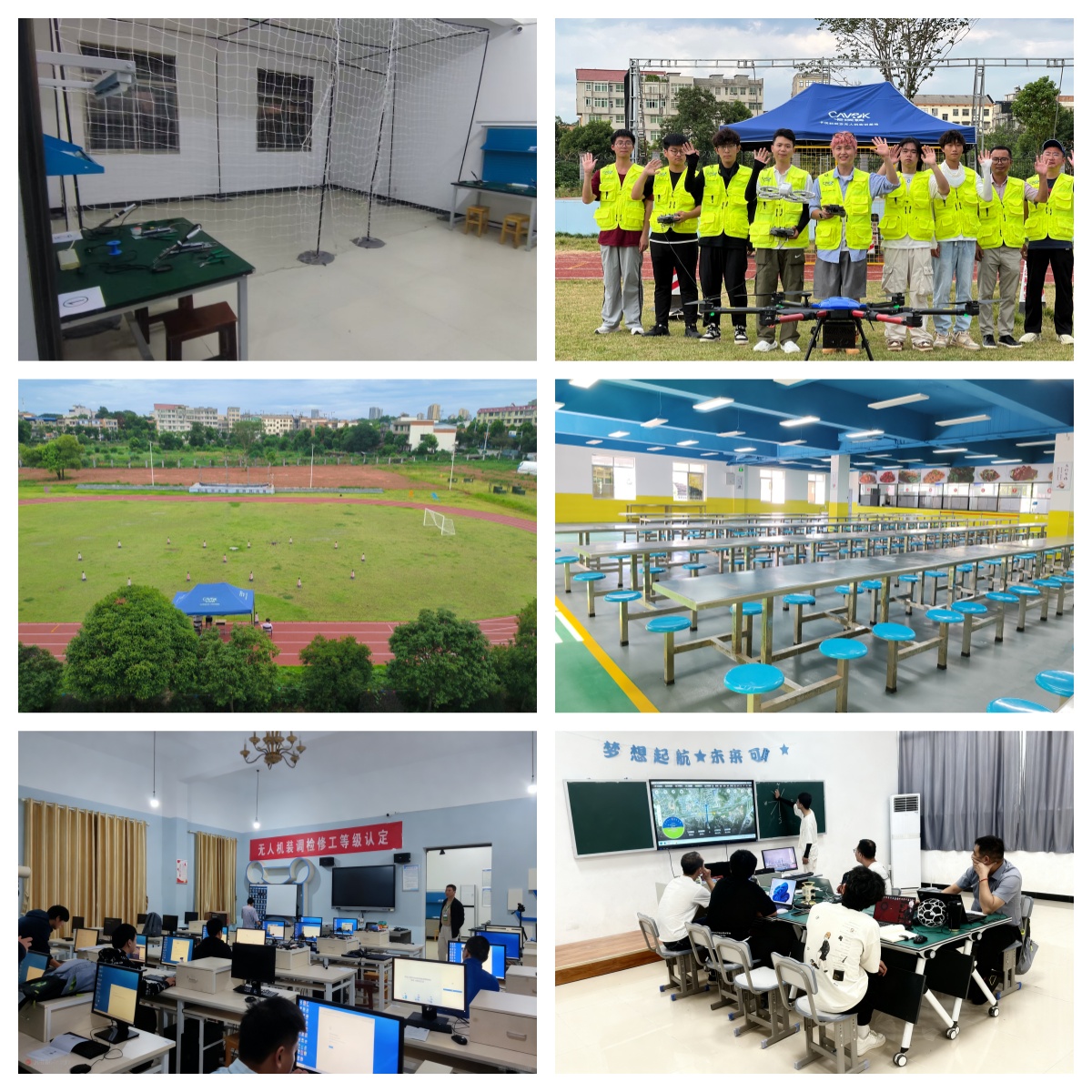 长沙市国内无人机飞手考证培训学校排名前十公布一览