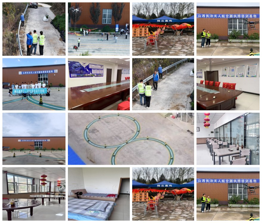 力推!山西长治本地无人机驾驶证培训学校10大排行榜一览