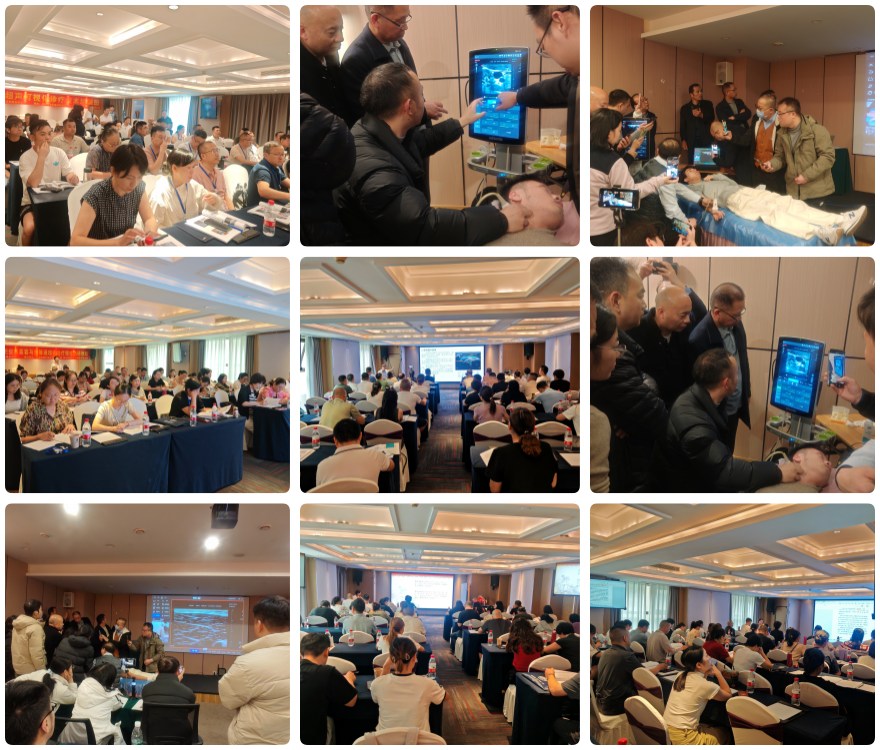 成都口碑好的中医面针(埋线/肌骨超声/羊毛疔)培训机构排名