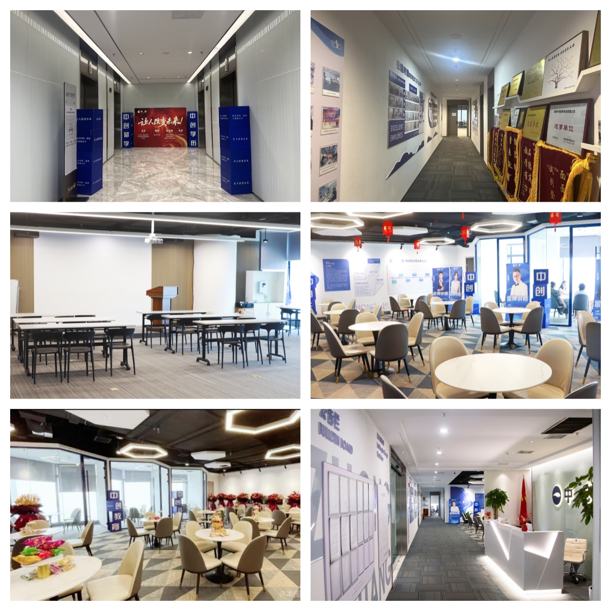 2026北京市十大博士申请辅导机构实力排名出炉