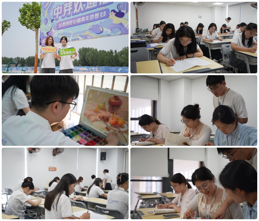 盘点河南省郑州市热门榜榜首的公务员培训机构实力排名名单一览