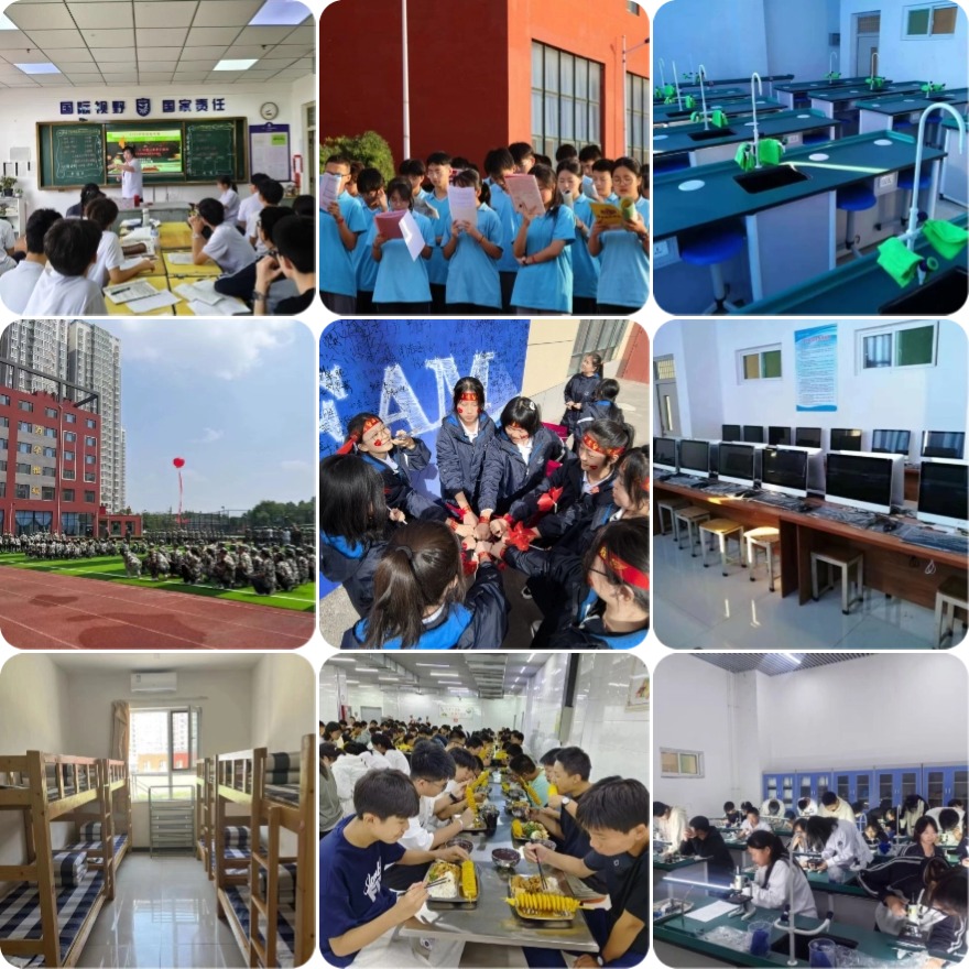 力推陕西太原十大口碑好的中考复读全日制学校名单榜首公布