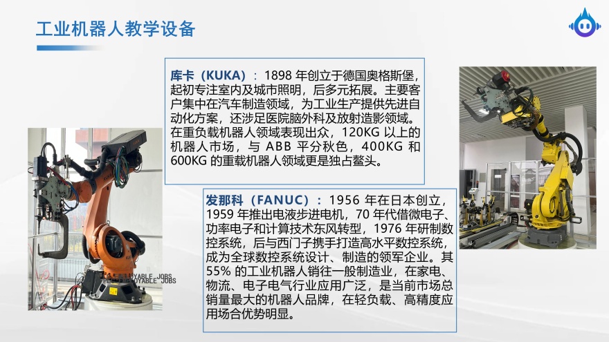 2026度榜单TOP10青岛市正规电气自动化plc培训学校名单汇总