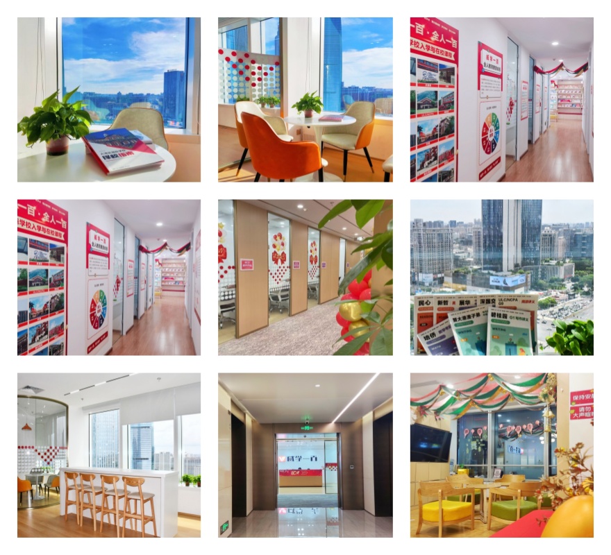 东莞认可度比较高的DSE考试培训机构名单榜首一览