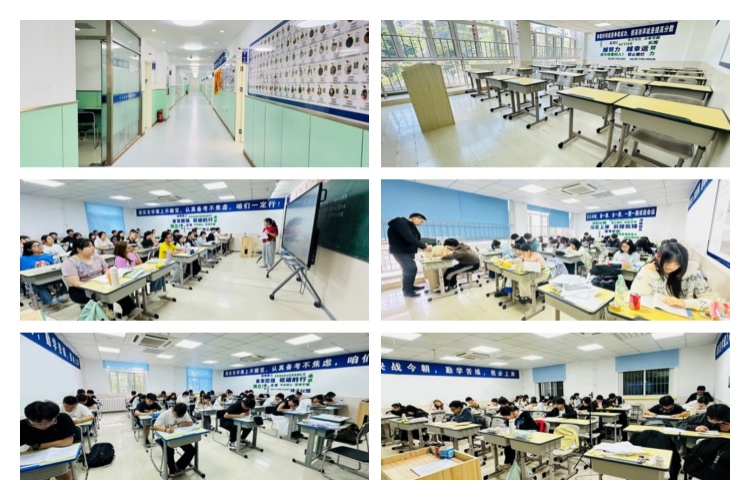 热荐天津市有实力的高中全科辅导机构十大名单一览