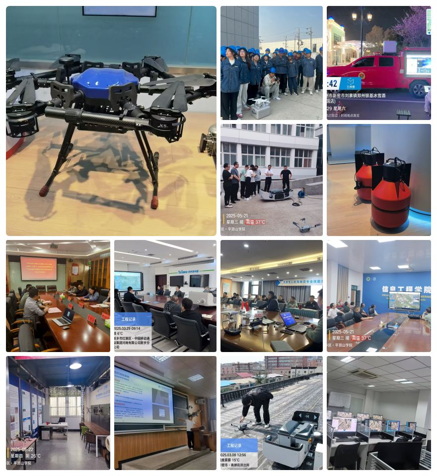 河南省平顶山市十大无人机驾驶培训学校实力榜汇总一览