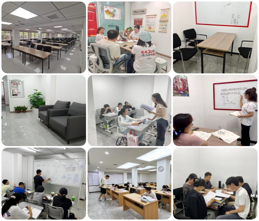 辽宁大连优质靠谱的高中全日制文化课培训机构排名一览