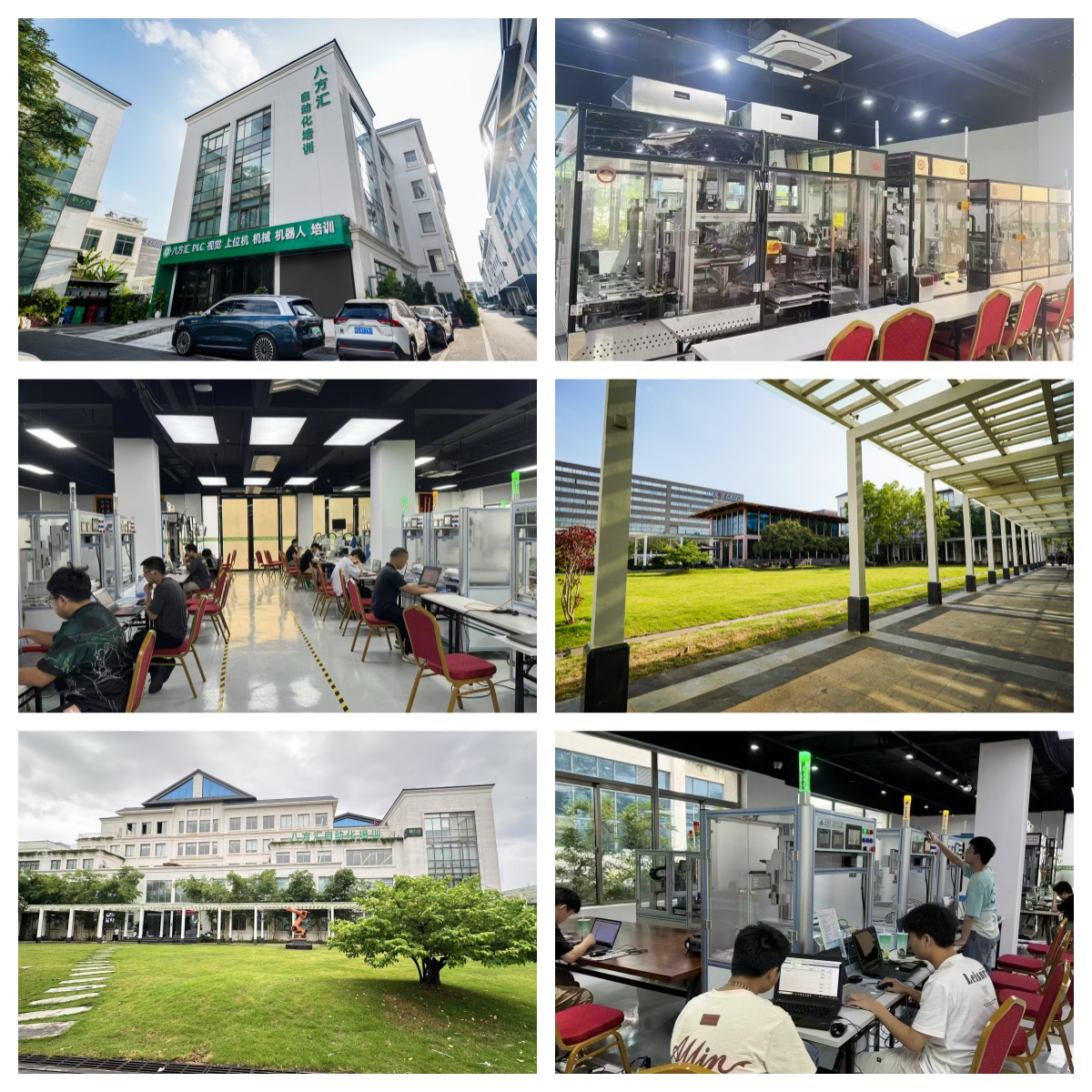 2026深圳十大PLC编程工程师培训机构最新排名