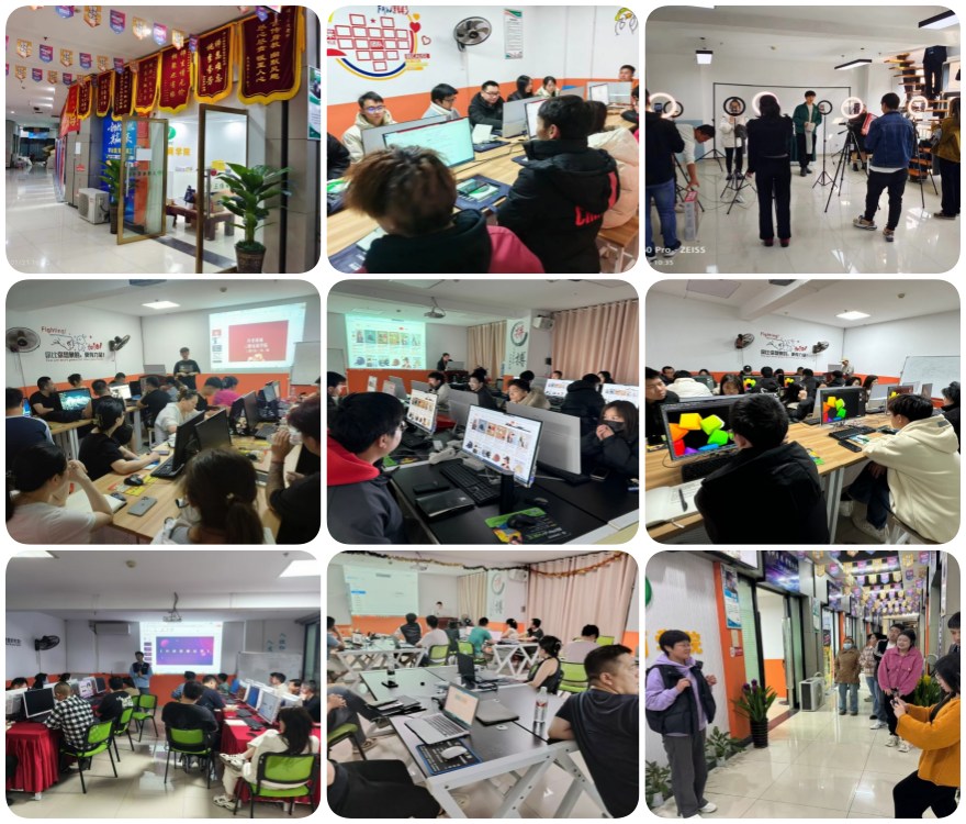 精选义乌口碑好的新媒体电商与短视频运营专业学校名单汇总