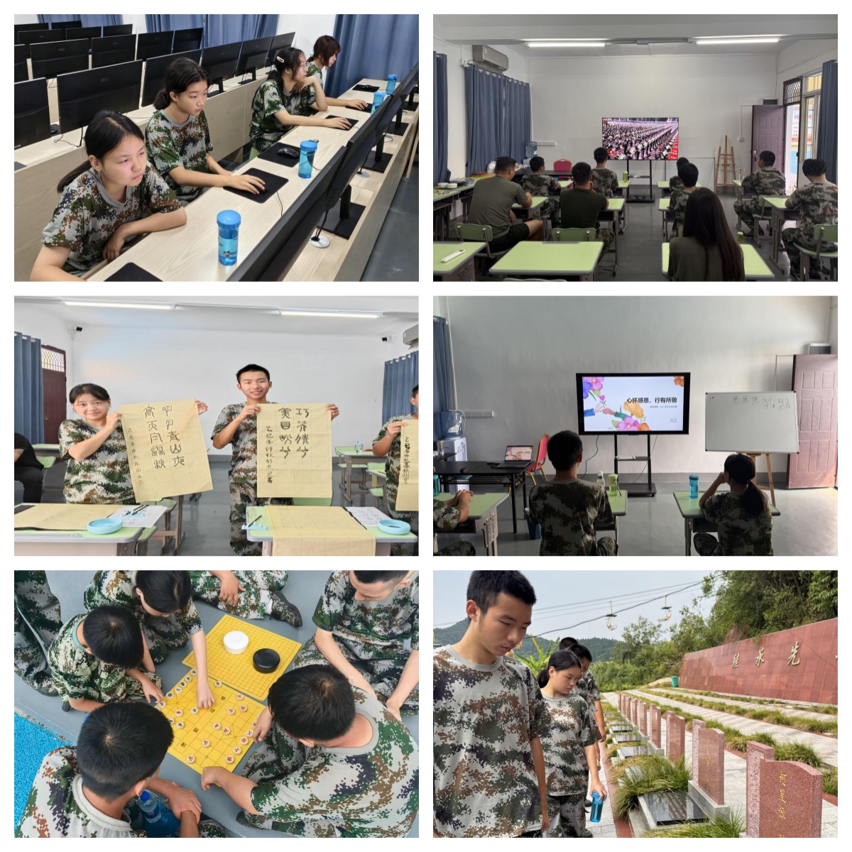 2026山东临沂市管教孩子叛逆、网瘾、厌学的学校名单排名top10一览