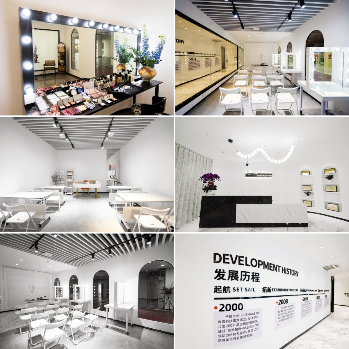 今日推荐|南京本地美甲美睫技术学习机构排名汇总2026出炉