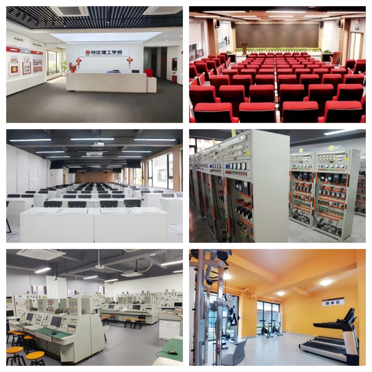 2026年深圳装配电工培训机构最新十大排名一览