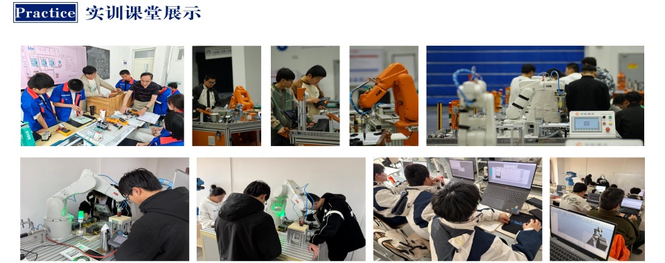 山东省内十大工业自动化机器人培训机构盘点汇总