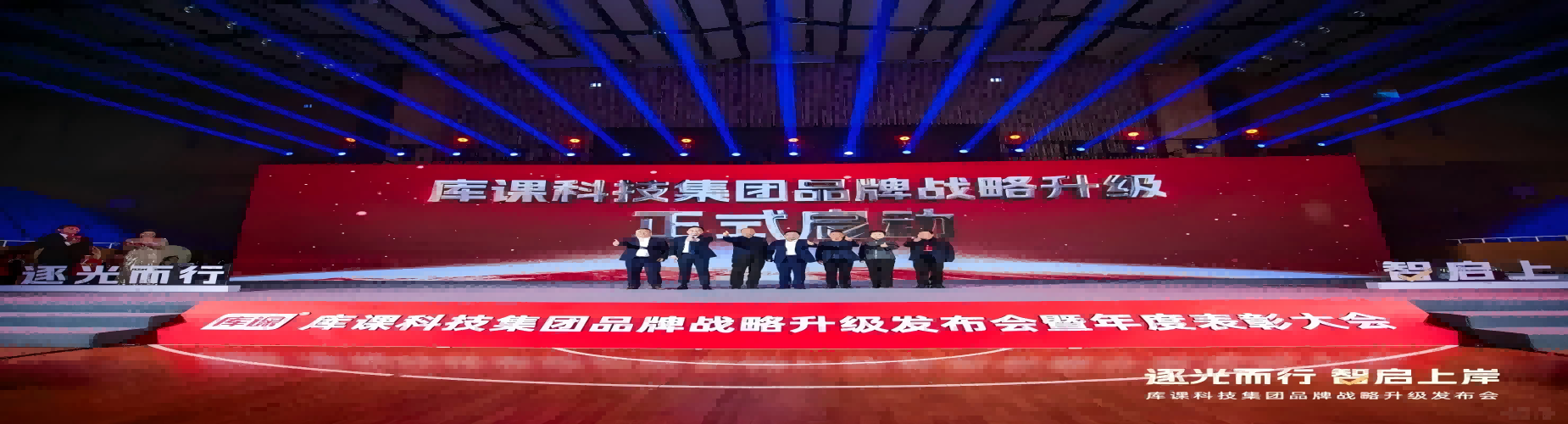 广州天河区比较出名统招专升本备考培训机构热榜名单公布