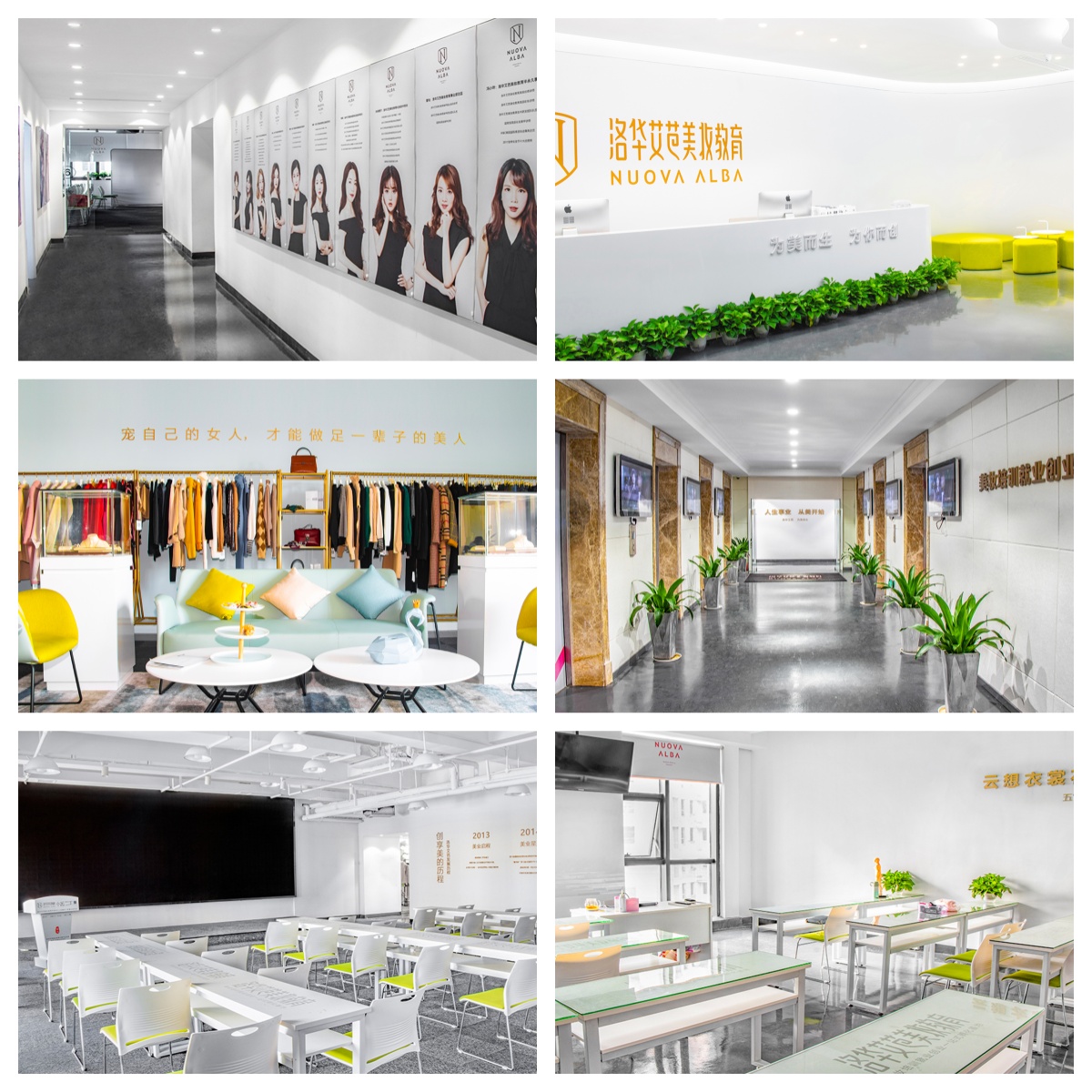 湖南长沙十大靠谱的美甲美睫培训学校排行榜出炉TOP10