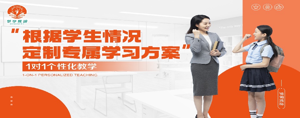 2026四川成都十大高考志愿填报指导服务学校实力排名一览