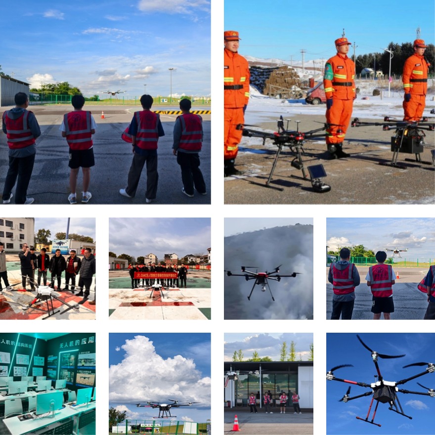 浙江2026正规无人机飞行员培训机构十大榜单TOP一览