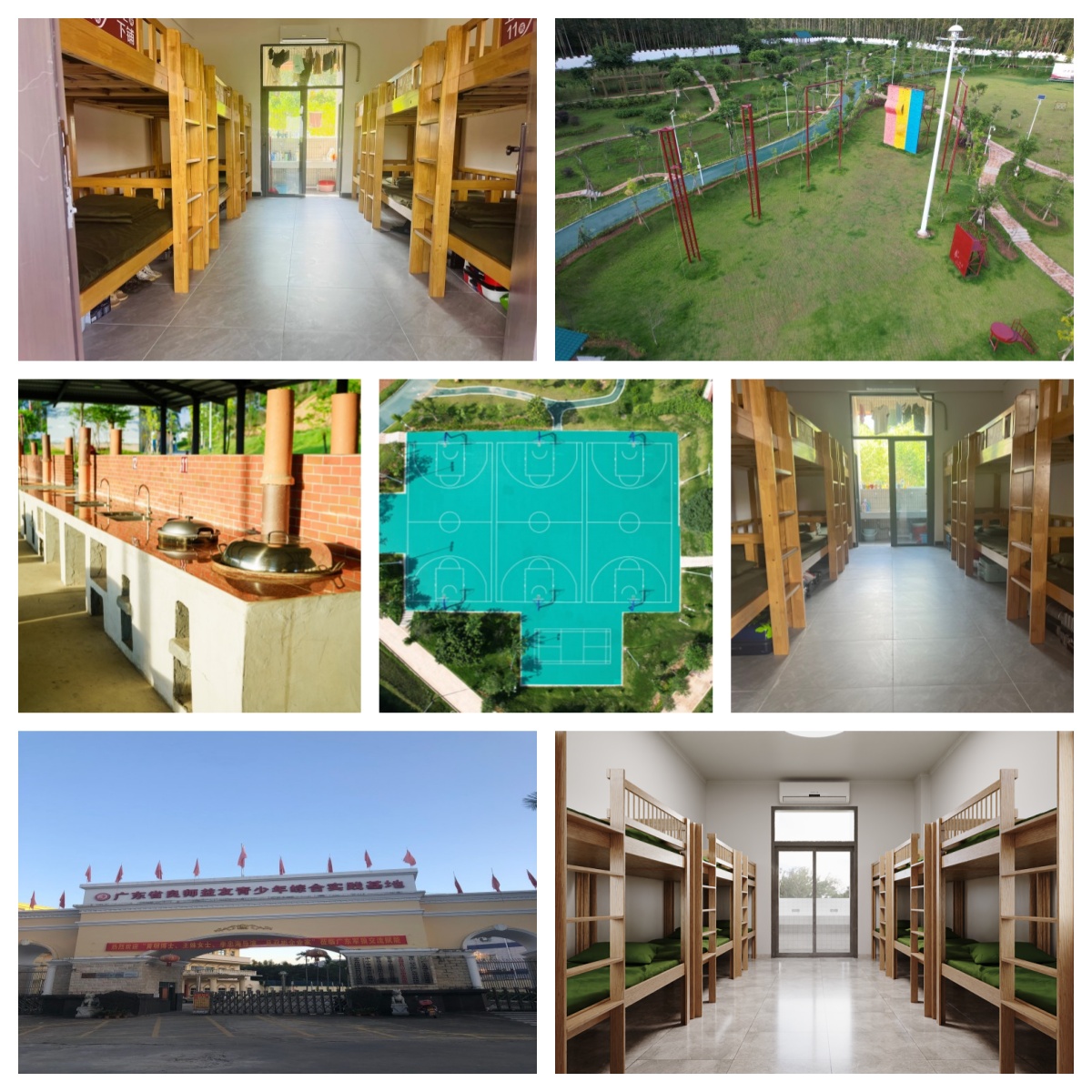 广东惠州地区叛逆青少年厌学矫正戒网瘾早恋改正学校十大排名一览