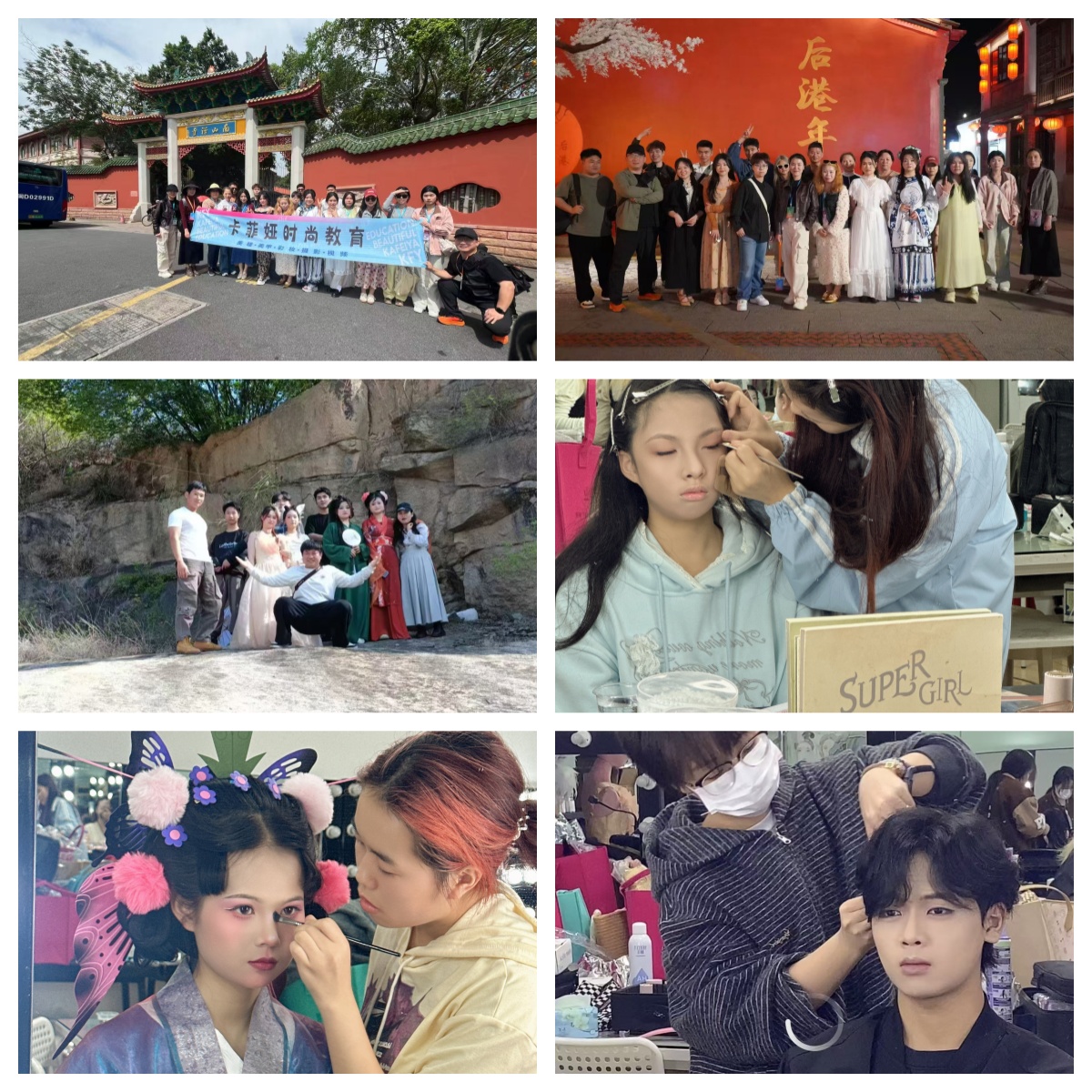 十大福建省厦门市教学好的新娘妆培训学校TOP榜排名介绍