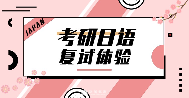 内蒙古口碑好的出国留学申请辅导机构名单汇总公布