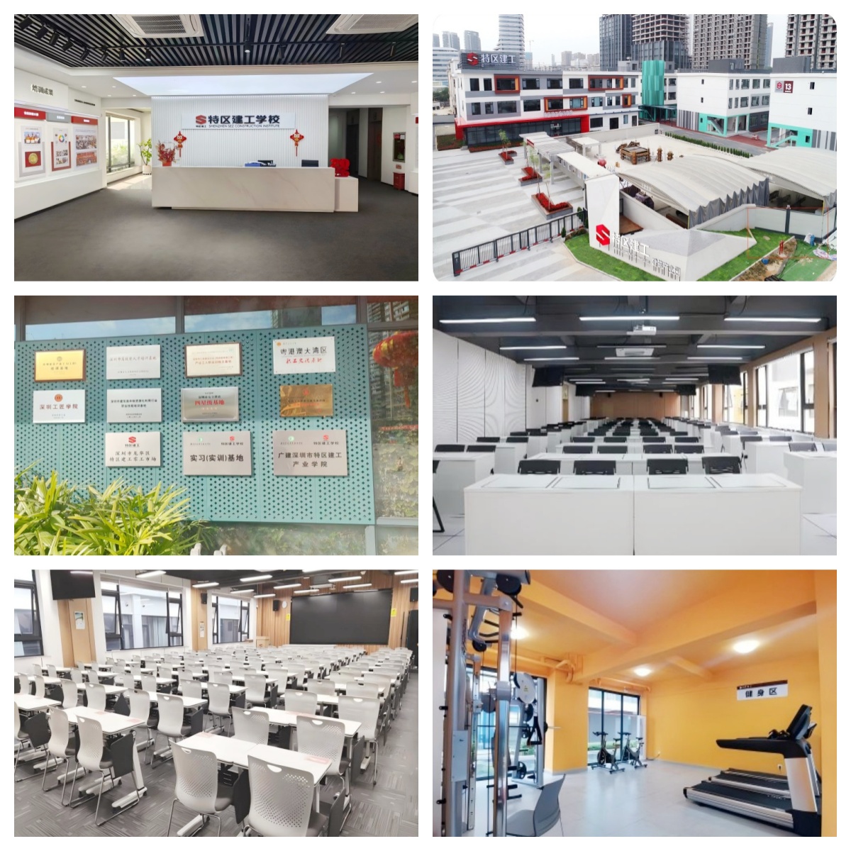 更新！2026深圳地区值得推荐的装配电工培训机构排名