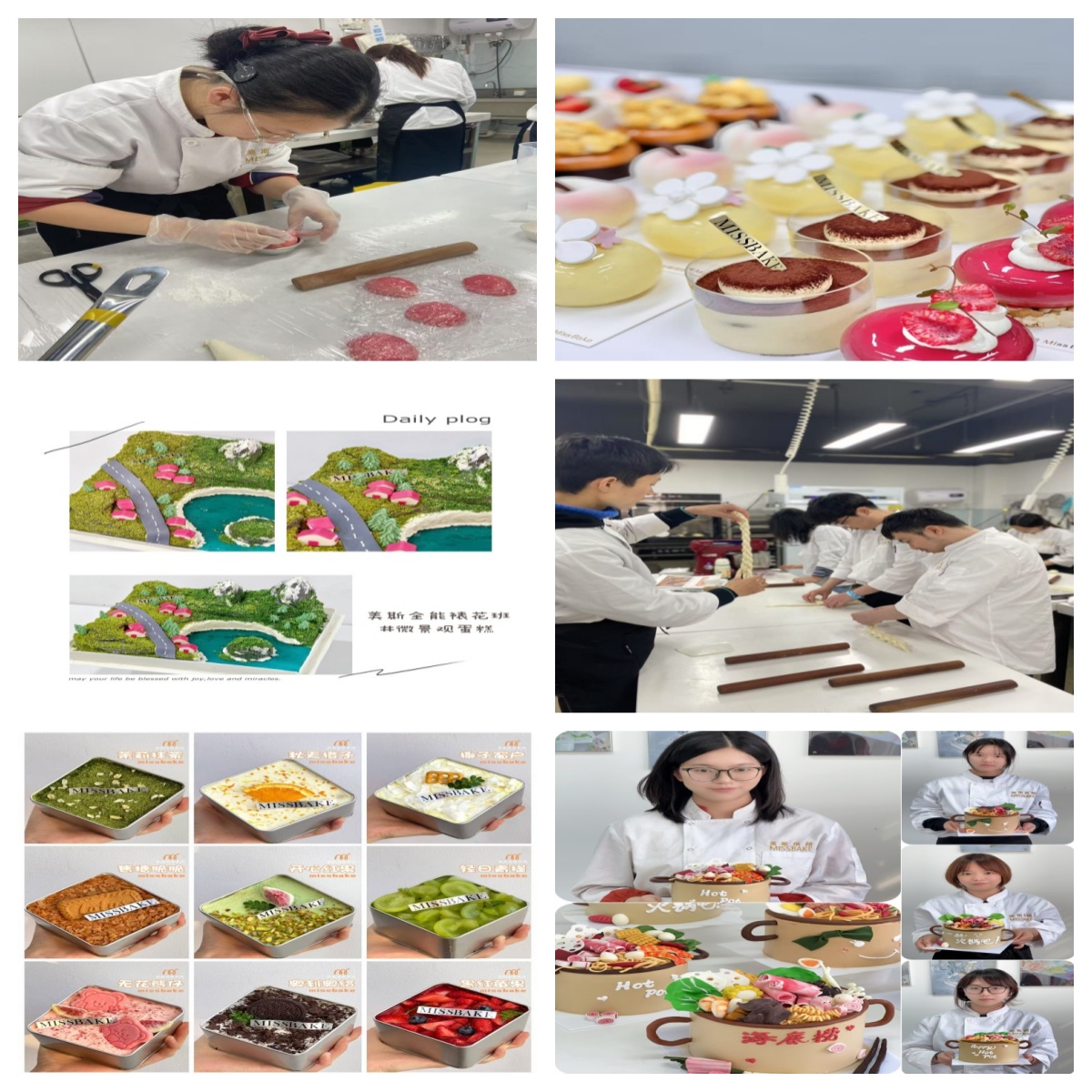 深圳排名榜首实力出圈的西点烘焙技术培训机构五大名单公布