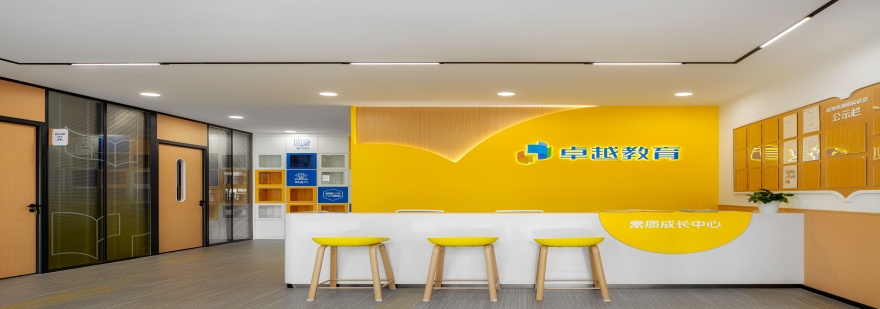 深圳龙华区高二升高三全科辅导机构人气十大排行榜更新出炉