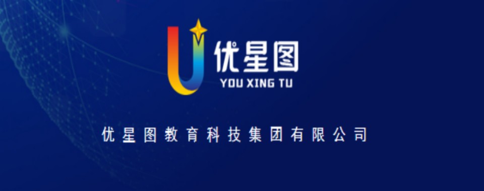 2026郑州排名榜三大电气工程师培训学校口碑一览表