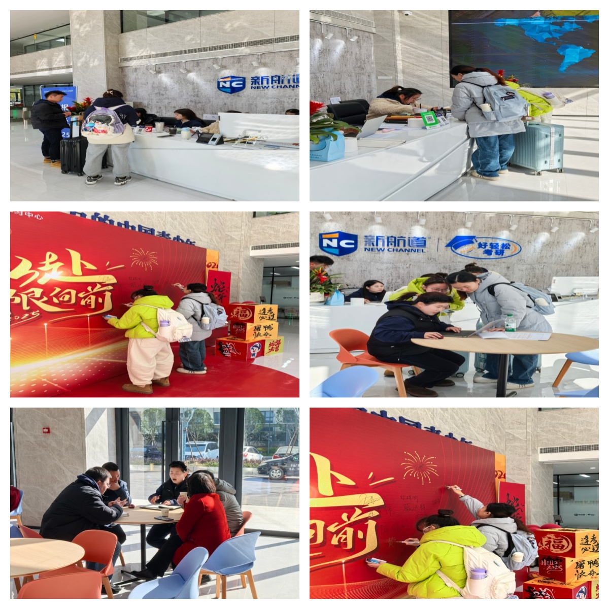 推荐南京江宁区考研数学专业培训机构名单榜首今日汇总