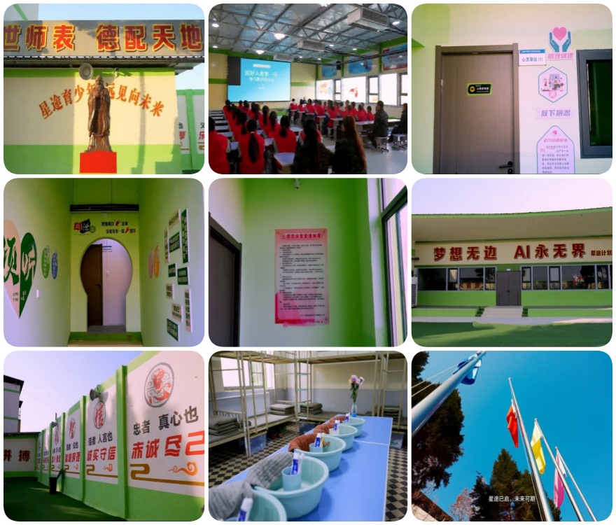 必看陕西十大排名好的叛逆厌学军事化改善学校名单出炉