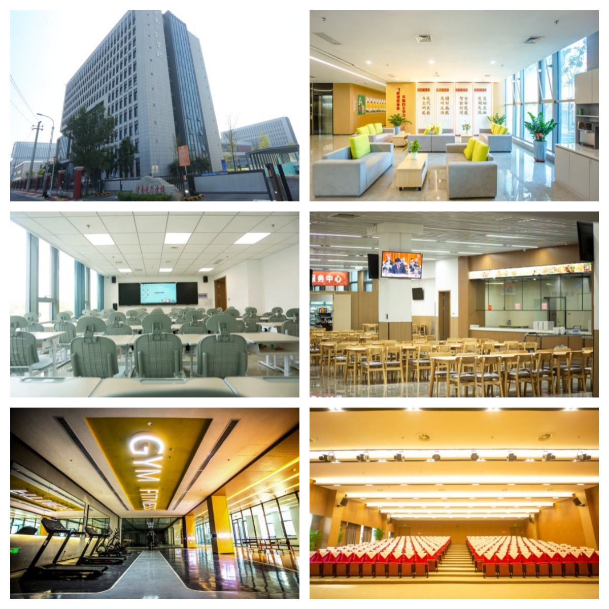 公布济南起步区正规的高三复读辅导培训机构排行榜前10一览