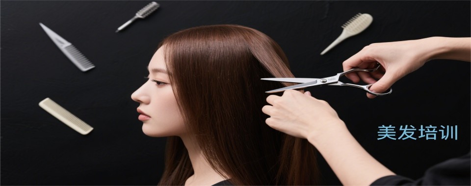 盘点2026江苏省扬州市十大有实力的美发行业培训机构名单公布