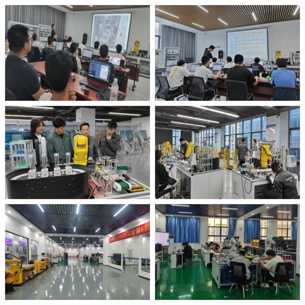 合肥优秀的十大工业自动化PLC培训学校名单一览-一站式教学服务