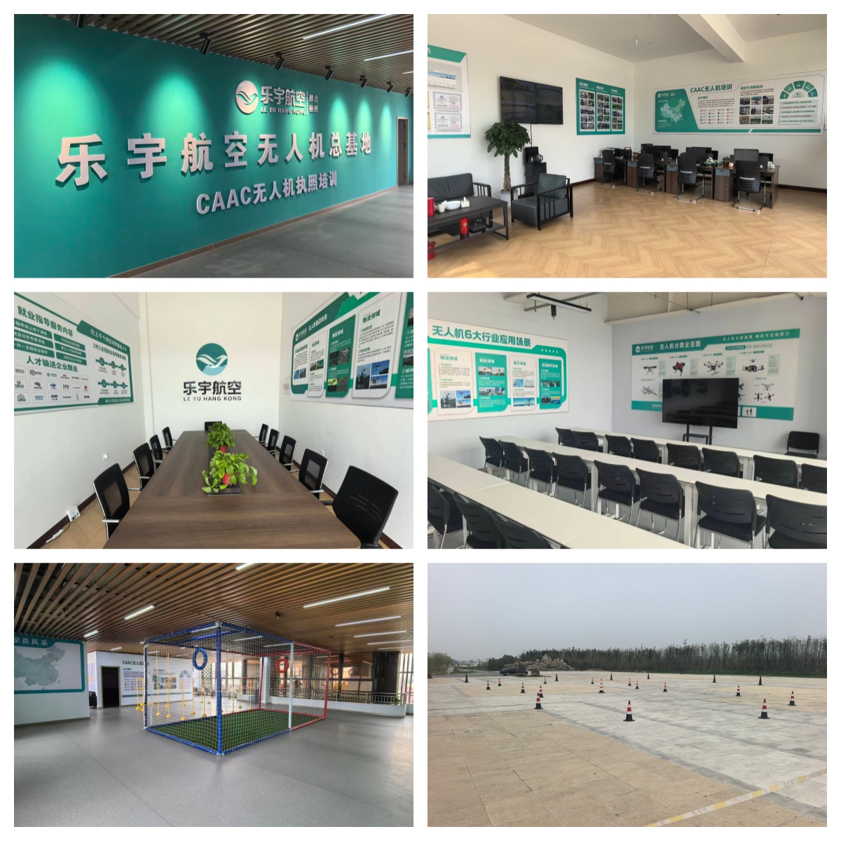 实力出圈！河北邢台市口碑好的无人机培训-靠谱可查